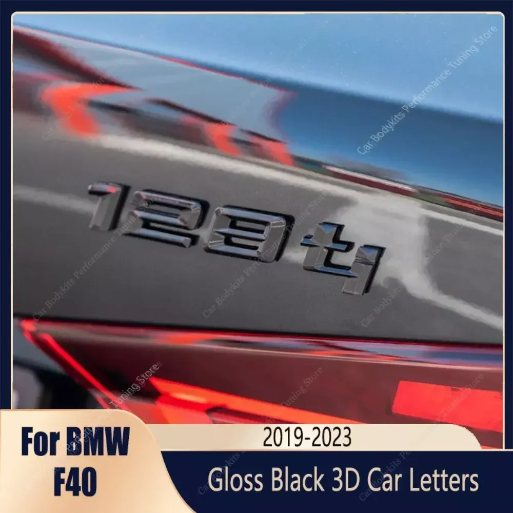 3d Car Letters For BMW F40 116i 116d 118d 118i 120i 120d 128ti Gloss Black Lettering Emblem Logo Badge Sticker Trunk Accessories