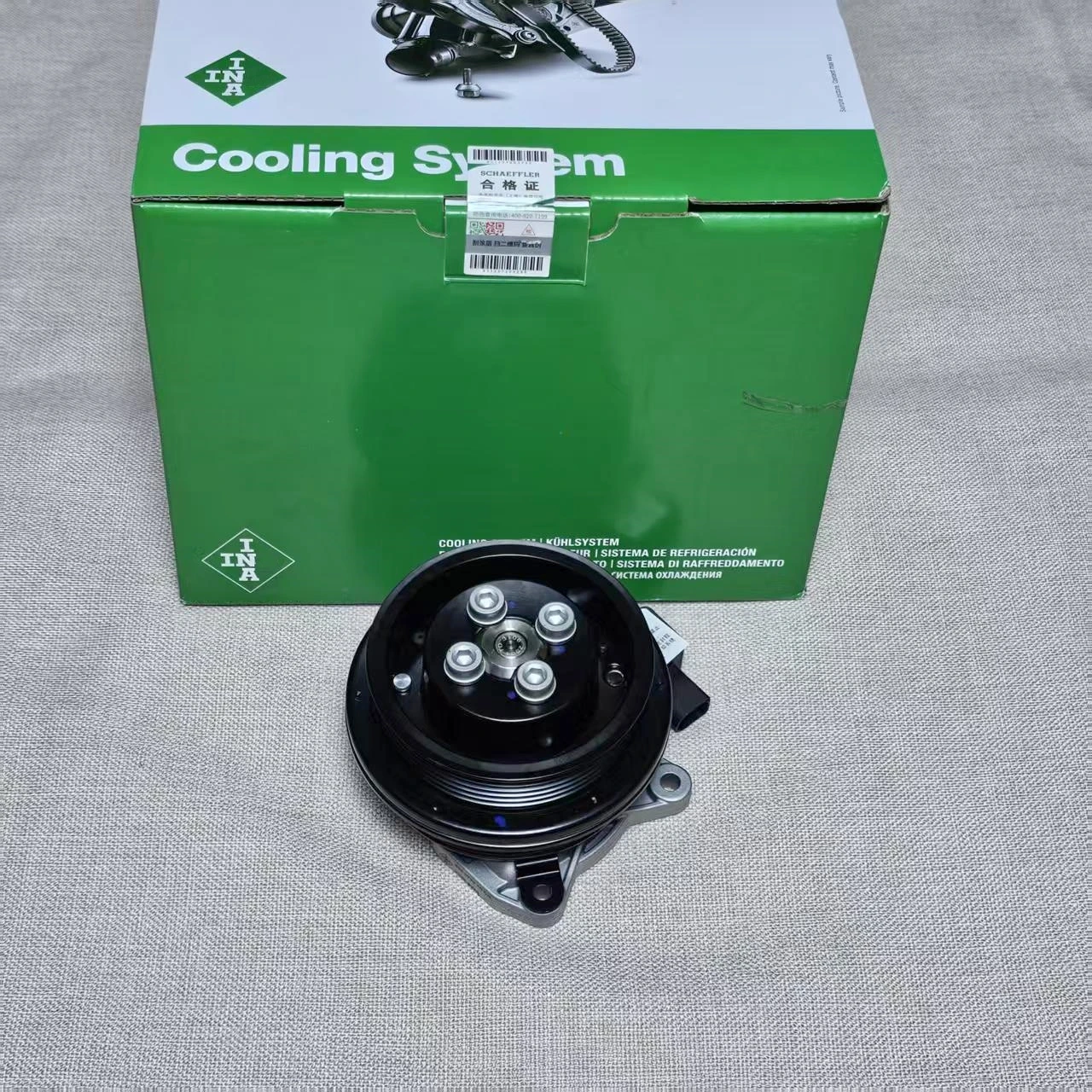 INA 03C121004J 03C121004D New 1.4T Engine Twin Turbo Water Pump For Audi A1 A3 VW Sciricco Beetle Golf MK6 Jetta Tiguan Touran