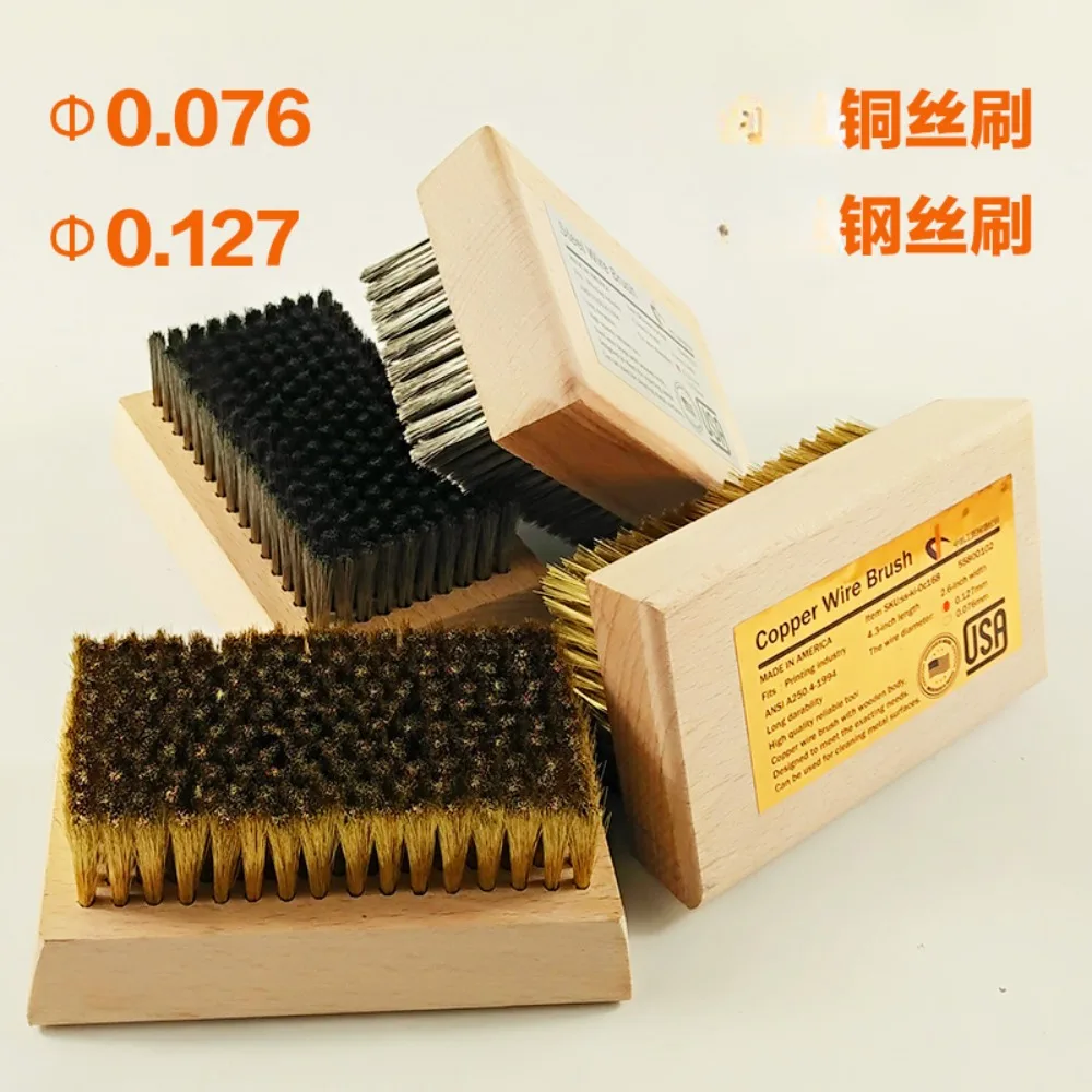 Brush Steel Wire Brush Copper Wire Brush Wood Handle Gravure Wallpaper Wallpaper Printing Stainless Steel