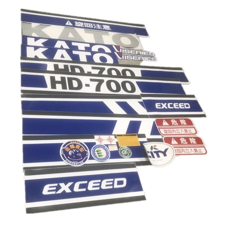 

Наклейка на весь корпус экскаватора Kato hd HD250 400 450 550 700 900 1025-5-7