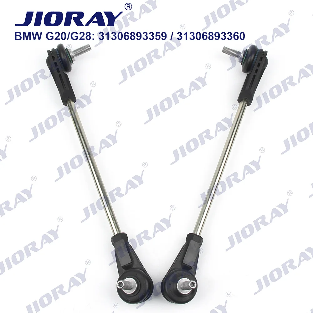 Suitable for BMW 3 Series G20/G28 swing arm 8-piece set/31106878593/31106894671