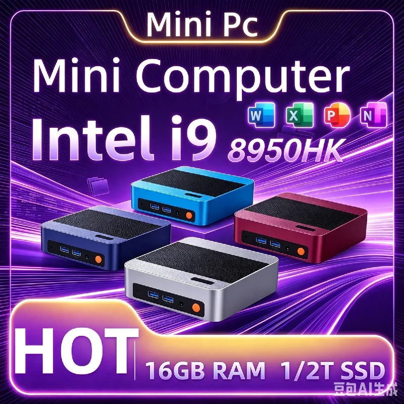 Core i9-8950HK Mini PC, 16GB RAM, 1TB/2TB SSD, Portable Desktop, WiFi6 BT5.2, HD Graphics Output for Office & Gaming