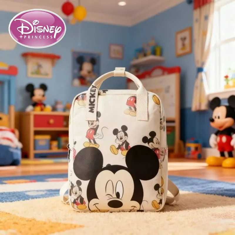 ديزني 2026 جديد ميكي ماوس كارتون لطيف للأطفال حقيبة مدرسية عصرية خفيفة الوزن حقيبة رياض الأطفال #1