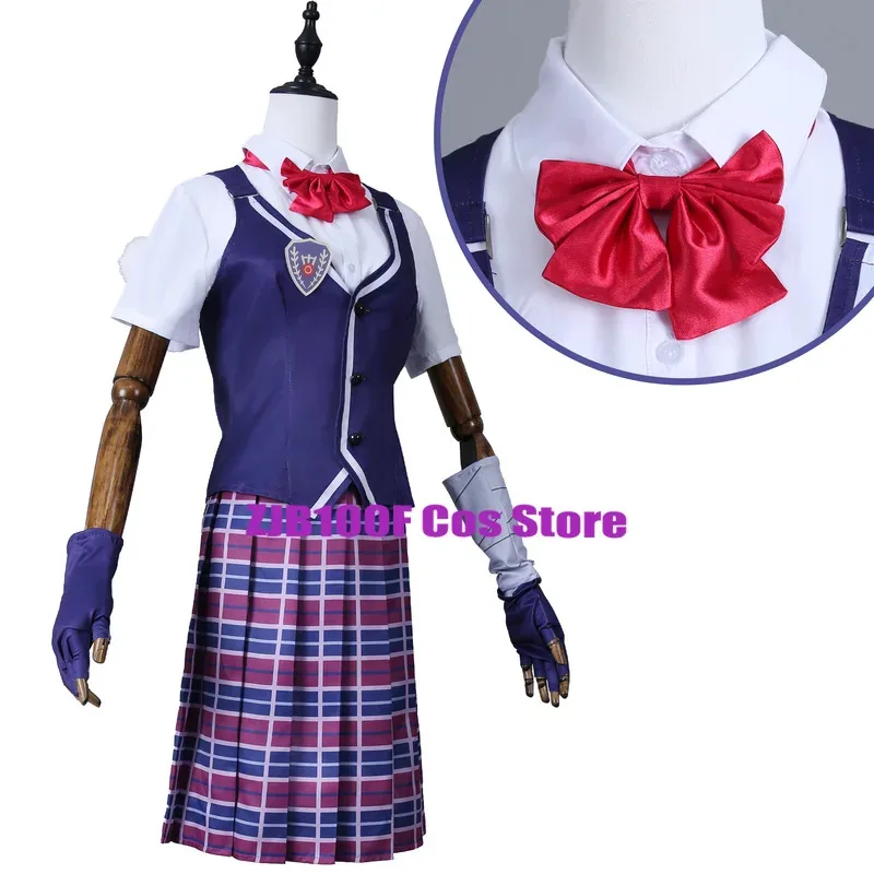 لعبة الهوية الخامس تأثيري البستاني إيما وودز تأثيري حلي موحدة سترة التنانير شعر مستعار مجموعة حفلة الهالوين الزي الجديد للنساء