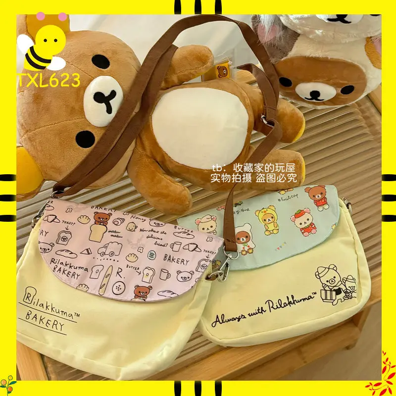 

Новая милая сумка-кроссбоди Rilakkuma, сумка для хранения, сумка для мобильного телефона, летняя милая сумка-подвеска, маленькая монетница, подарок для друзей