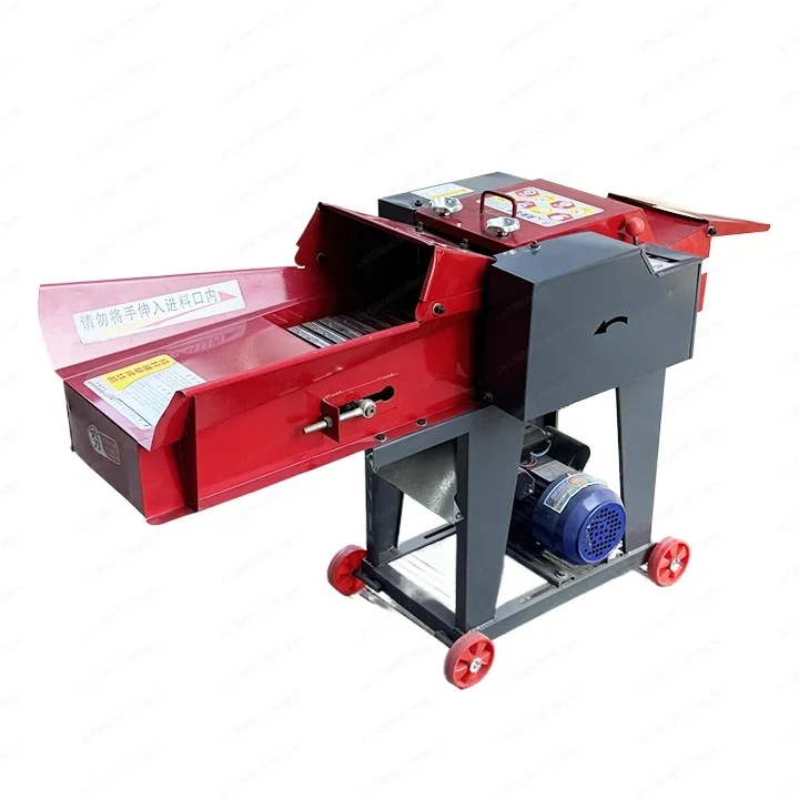 

Электрический измельчитель травы, корморезка, подходит для кормовой травы, люцерны, кукурузной соломы, соломы, зеленого корма, кормов для животных