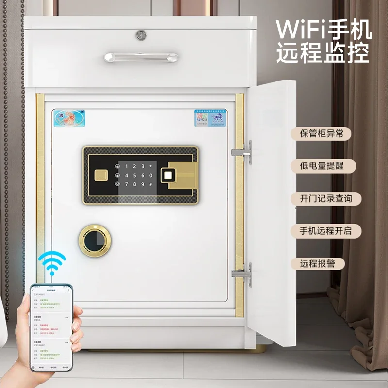 WIFI Safe, Home with Bedside Table, Safe, Small Anti-theft, Intelligent Password, Office Drawer, Bedroom