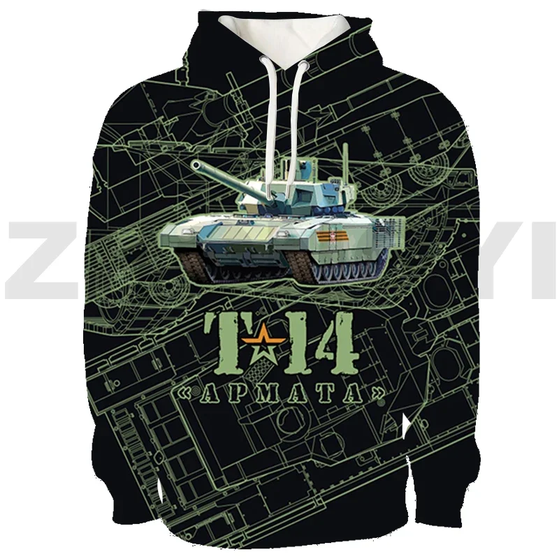 World of Tanks Game 3D Hoodie Harajuku Gerand Tanks Printed Pullovers War Thunder Streetwear Cool Tracksuit Men Couple Clothes