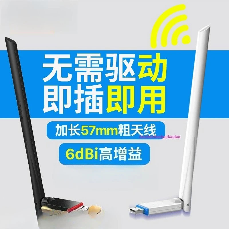 Drive Usb Wireless …
