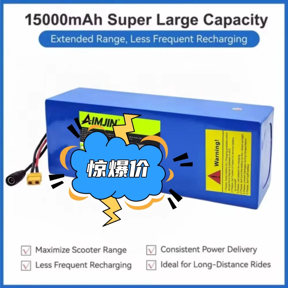 48V 15Ah Electric Scooter Battery Pack with Built-in BMS 13S4P Configuration Lithium 18650 Cells for Scooter Power Supply