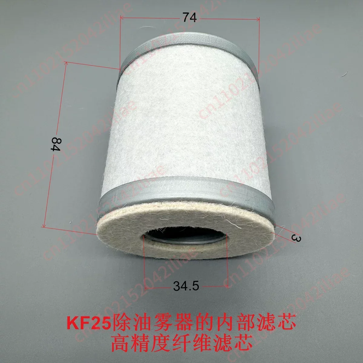 Vacuum Pump Accessories Oil Mist Eliminator Filter KF25 KF40 Connection Filter Cartridge