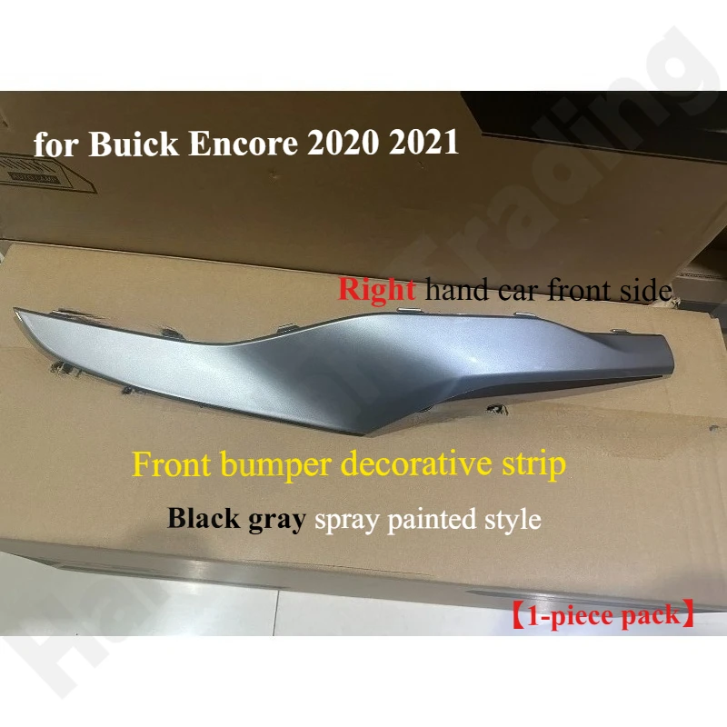 

Для Buick Encore 2020 2021, декоративная полоса переднего бампера/окрашенная серая яркая полоса/электропокрытием черная декоративная полоса средняя