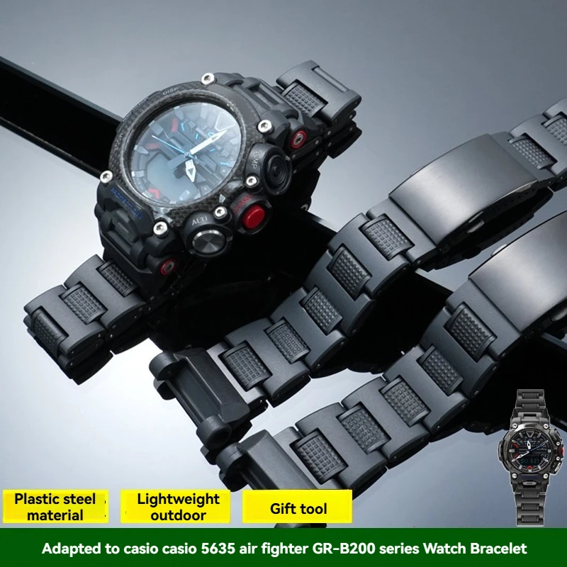 For Casio 5635 Aviation Dominator GR-B200 Series Modified Lightweight Composite Plastic Steel Watch Strap Men's Watch Chain