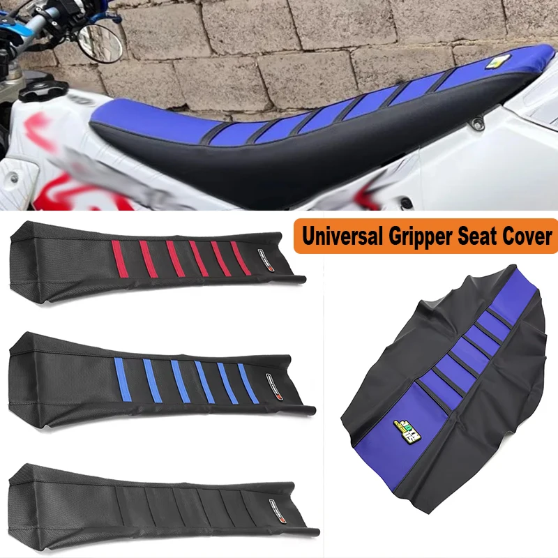 Universal Gripper Seat Cover PVC Soft Stretchy Non-slip For Honda Yamaha Suzuki Kawaski Dirt Bike Off Road Motocross Motorcycle