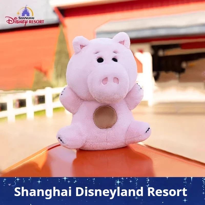 

Disney Toy Story Hamm Plush Toy Hug Me Collection Soft Stuffed Cuddly Doll Ideal Gift For Kids And Disney Fans