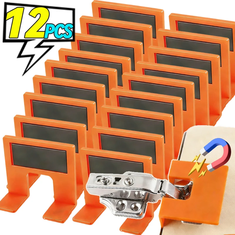 1/12pcs Hinge Magnetic Installation Positioning Plate Cabinet Hinge Fixed Tool Home Woodworking Furniture Repair Assistant Piece