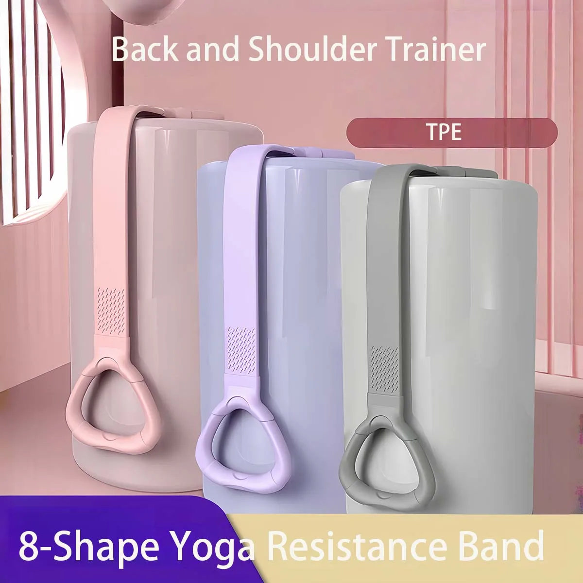 

Fitness 8 Shaped Resistance Band 8 Word Chest Developer TPE Elastic Fitness Strap for Full Body Workout Yoga Strength Training