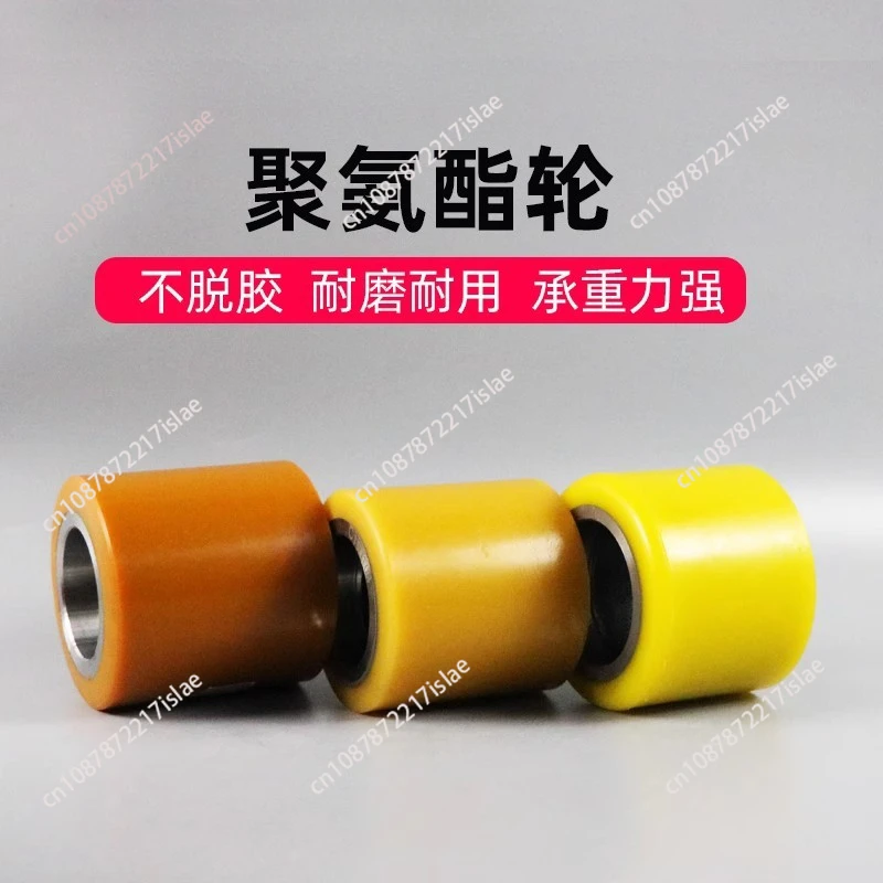 Electric Forklift Wheels Hydraulic Handlers Drive Wheels Auxiliary Wheels