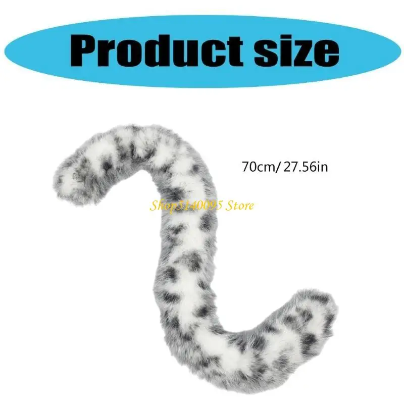 DXAE Cats Tail Wagging Tail Plush Tail Remote Control Animal Tail Anime Cosplay Accessories for Halloween Party