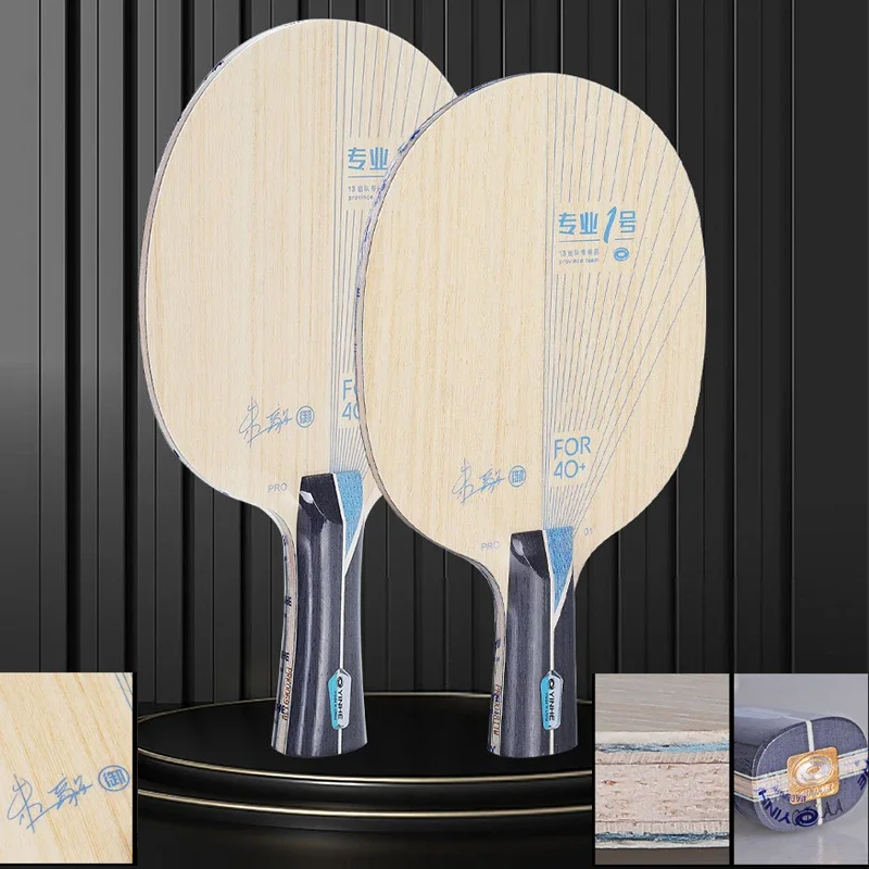 Original Yinhe Pro 01 Table Tennis Blade Professional 5 Wood 2 ALC Offensive Pingpong Racket Blade for Province Team Packing Box