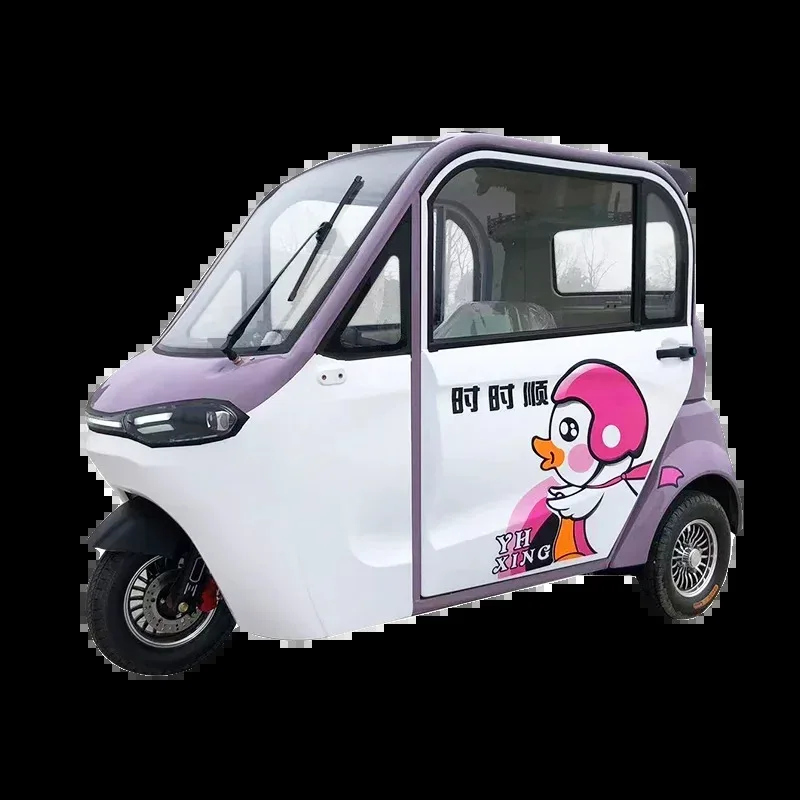 

New Fully Enclosed Electric Tricycle, Old Man Lejia, With A Shed For Women To Pick Up And Drop Off Children