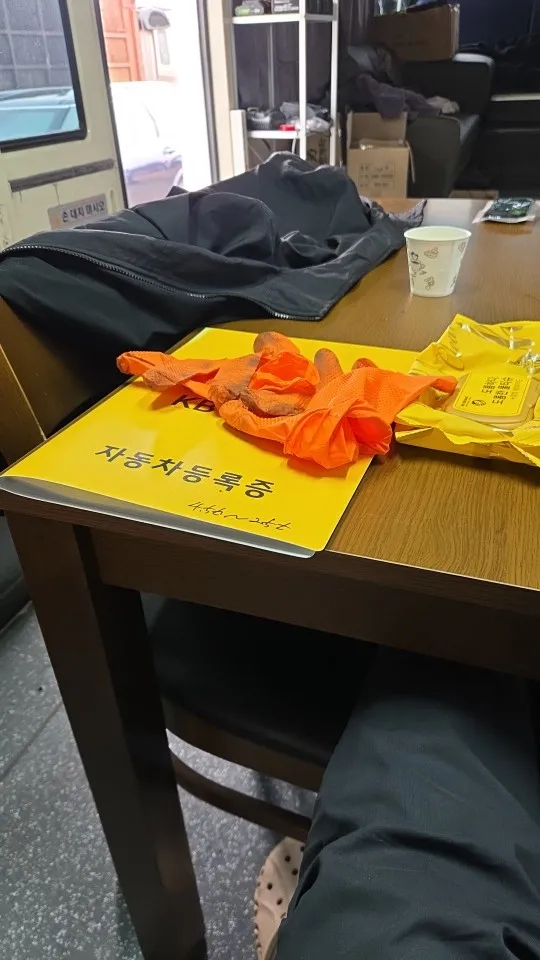 구매후기
