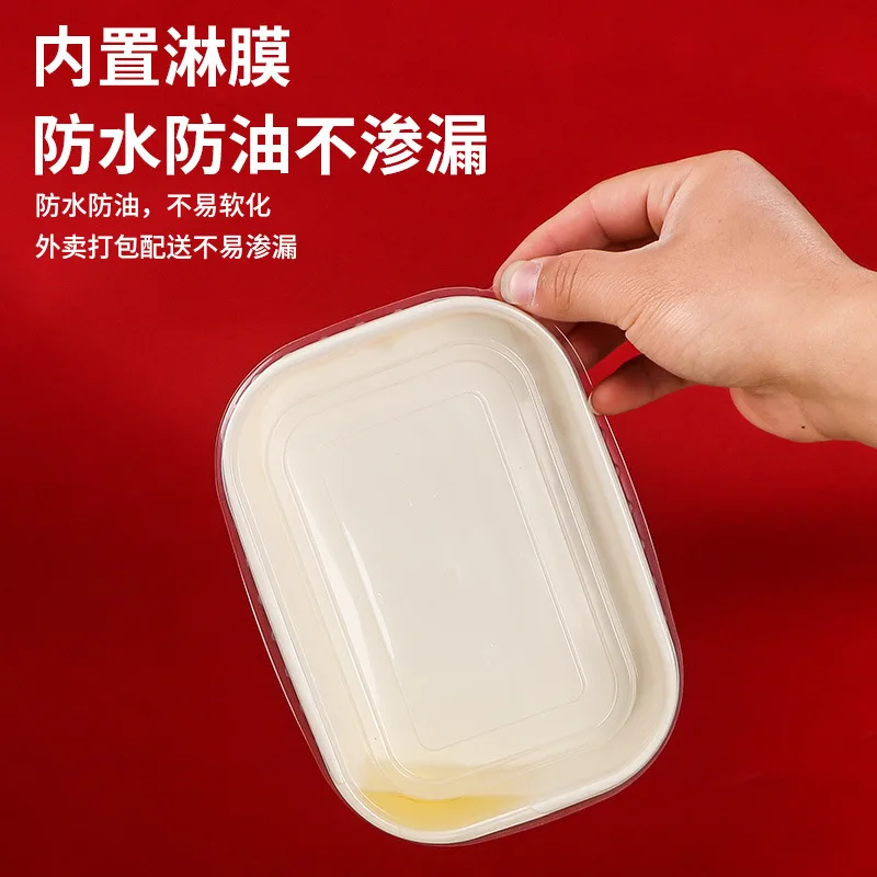 Customized. Disposable Lunch Box Rectangular National Fashion Kraft Paper to-Go Box Takeaway Braised Cooked Fried Rice Fruit Lig