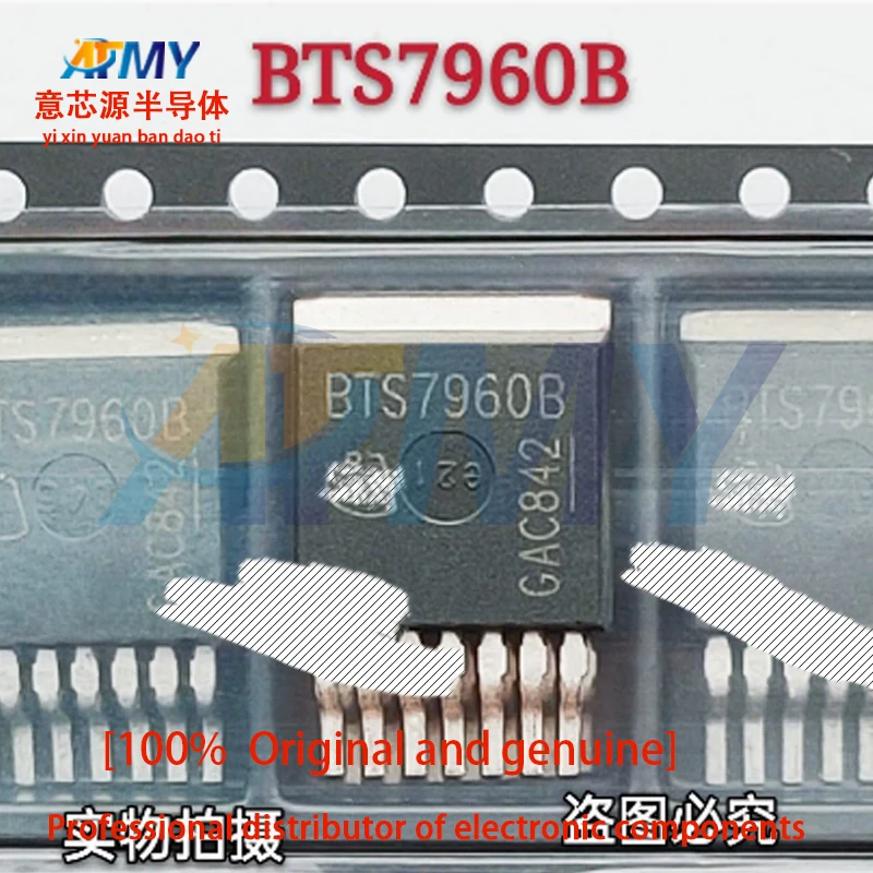 

BTN7971B BTN8980 BTN8962 BTN8960B BTN7960B BTS7960B BTN8982 BTN7970B BTN7975B BTN8984 BTN7930B BTS7930B