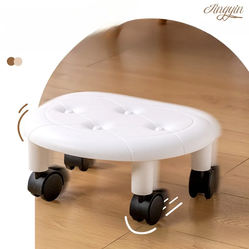 Pulley Low Stool Household Living Room Children with Wheels Removable Small Bench Bedroom Universal Wheel Plastic Stool