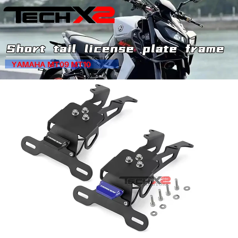 License Plate Holde…