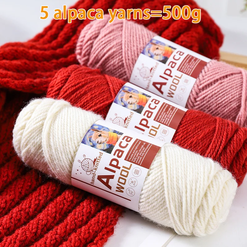 

Alpaca Wool 245 Stick Stitch Yarn, Coarse Wool Yarn, Handmade Knitting Material Kit, Casual Knitwear for Autumn and Winter Women's Sweaters, Knitwear, Large Coats, Warm Vests, Blankets, Cushion Yarn, for Making Accessories, Clothing, Various Handicrafts, 