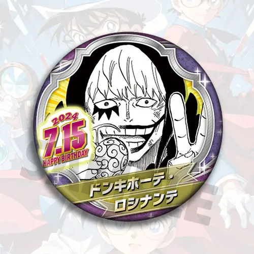 One Piece Anime Badge 2024 Marineford War Collection Zoro Luffy