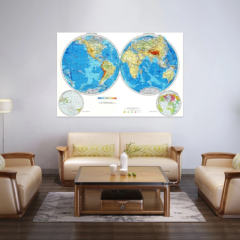 Mapa del mundo no tejido, mapa del mundo en ruso, 150x100cm, Adhesivo de pared grande para educación, escuela, suministros de oficina