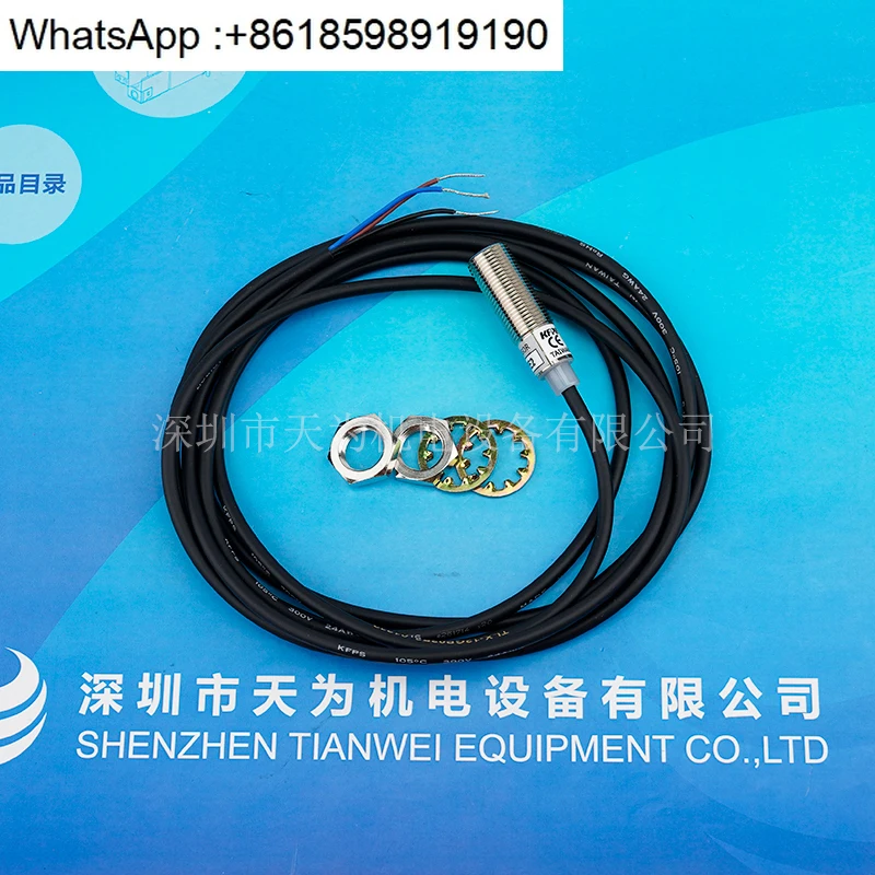 

Открытый индуктивный бесконтактный переключатель TLX-12GP02E2