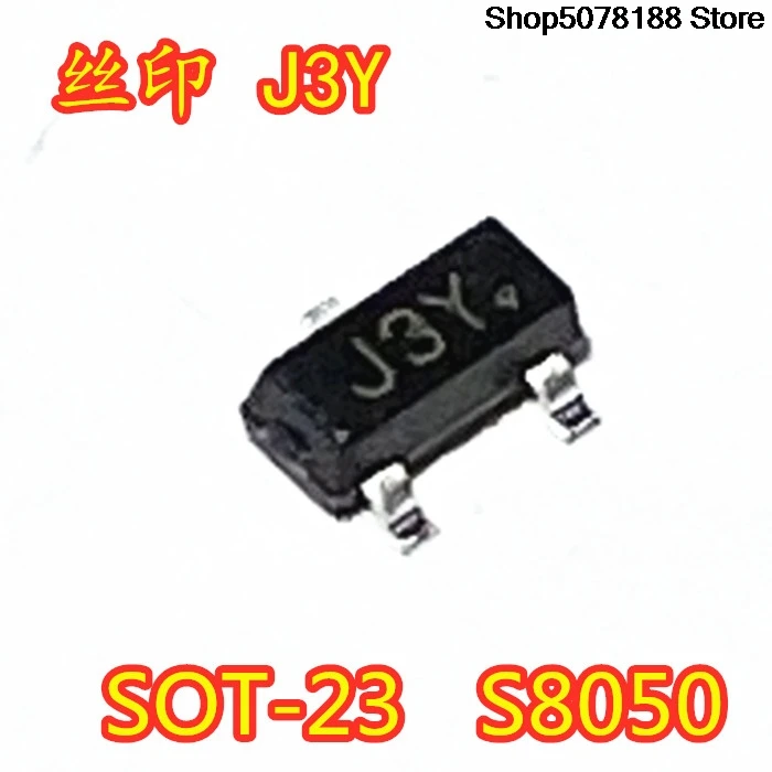 50-шт-s8050-j3y-триод-500-мА-sot-23