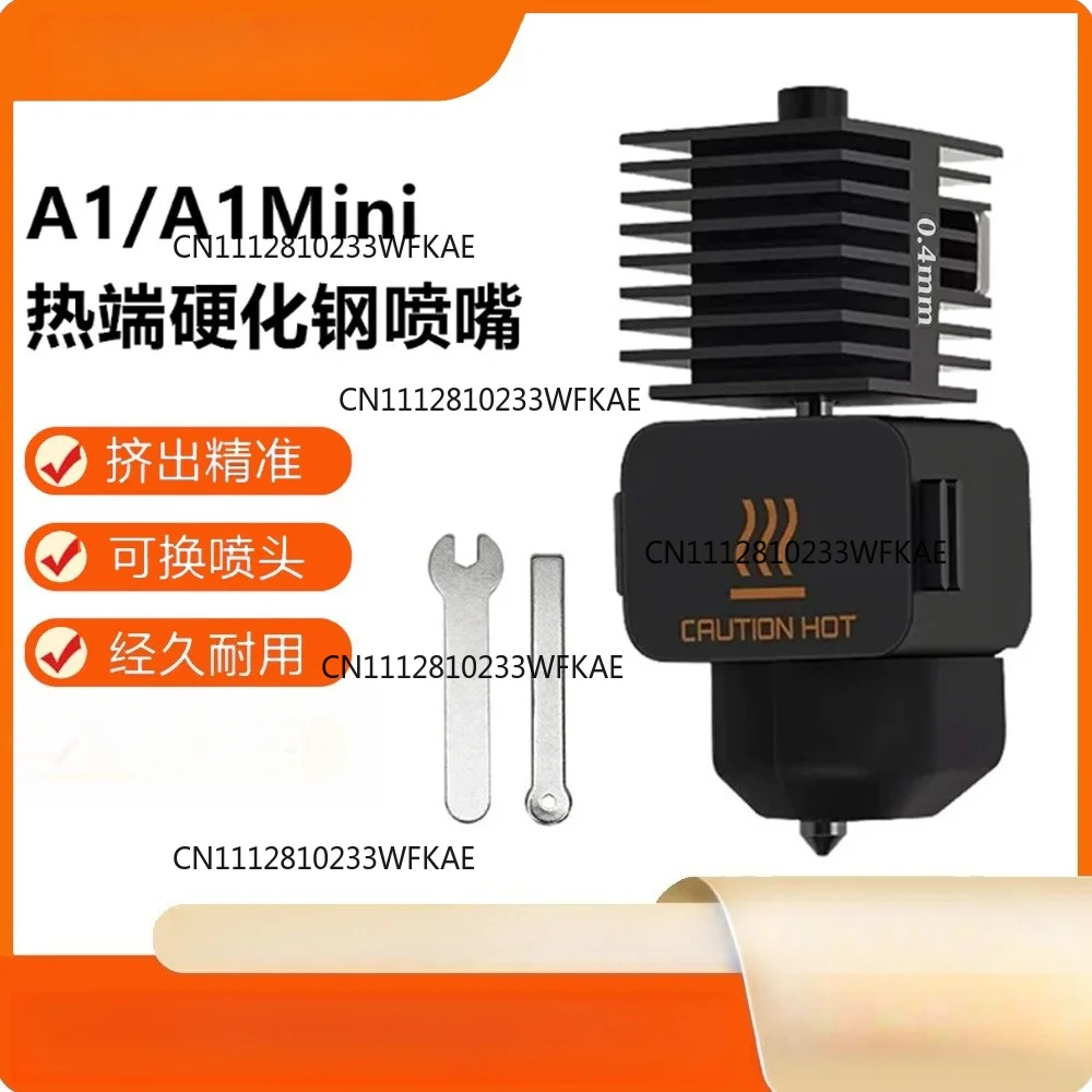 2pcs  3D Printer Accessories for Bamboo A1 A1 Mini Hot End Kit Upgraded Replaceable Nozzle Printhead Nozzle