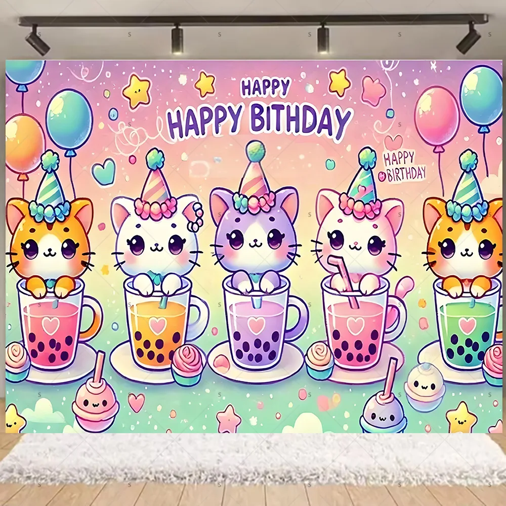 Cartoon Cat Dog Theme Kids Birthday Cute Pet Party Decoration Baby Shower Colorfull Balloon Background Banner Photography Props view 6