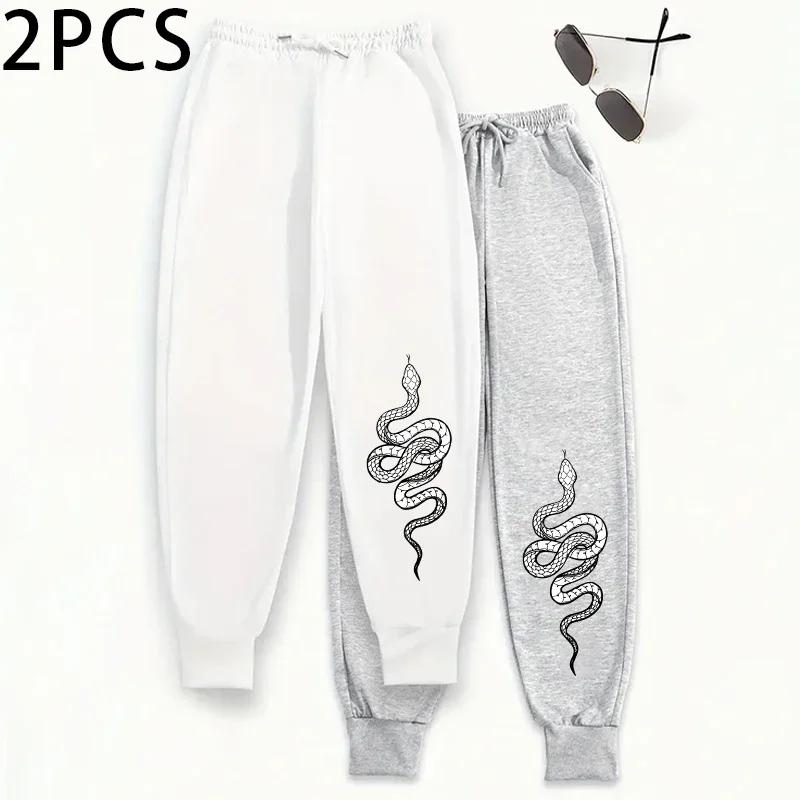 2pcs Womens Casual Joggers Solid Color Sweatpants Sporty Pants Autumn Winter Home Outdoor Comfort Trousers Streetwear 2packs