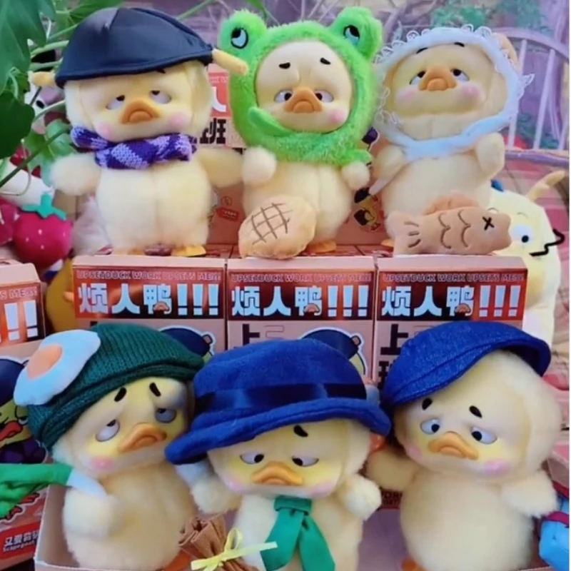 

Genuine Upsetduck Work Upset Me Serie Blind Box Toys Mystery Box Plush Dollcaja Ciega Girl Surprise Box Birthday Children Gift