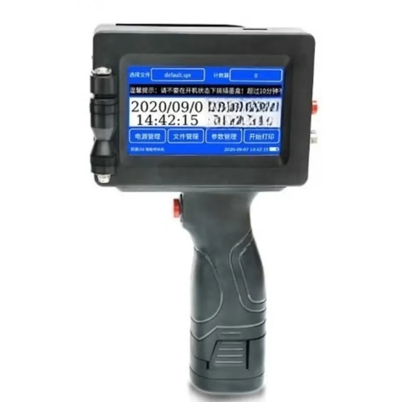 

Intelligent handheld inkjet printer, handheld small automatic manual high definition inkjet printer