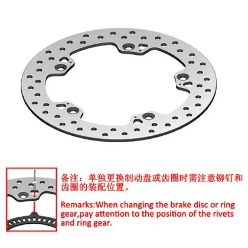 

Для ZONTES 350D/E/M задний тормозной диск, плавающий диск 350D 350E 350M