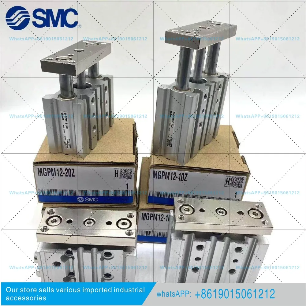 Original three-axis cylinder MGPM40/50/63/80/100-10/20/30/40/50/75/100Z