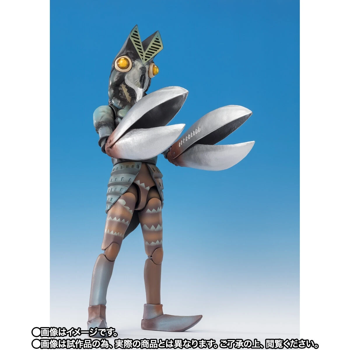 Bandai SHF First Generation Ultraman Baltan Monster Fighting Invaders Animation Characters Action Figure Genuine Spot