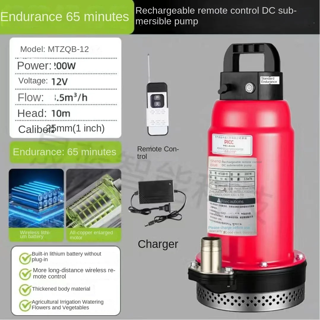 

Беспроводная зарядка литиевой батареи, мощность водяного насоса 200 Вт, диапазон 65/120 минут, подъем 10 м, частота расхода 3,5 т/часового медного двигателя 12 В
