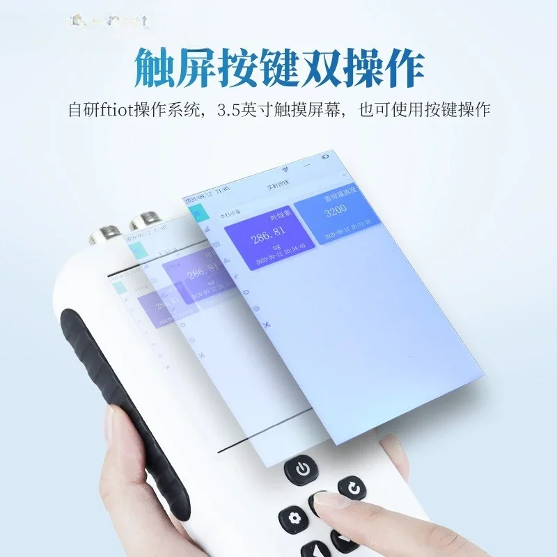 

Chlorophyll in water, handheld, chlorophyll blue-green algae analyzer, portable chlorophyll