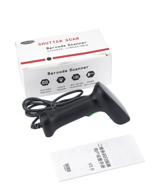 バーコード QR リーダー ポータブル ワイヤレス バーコード スキャナー スーパーマーケット ロジスティック ウェアハウス用 高速スキャン MC-S8