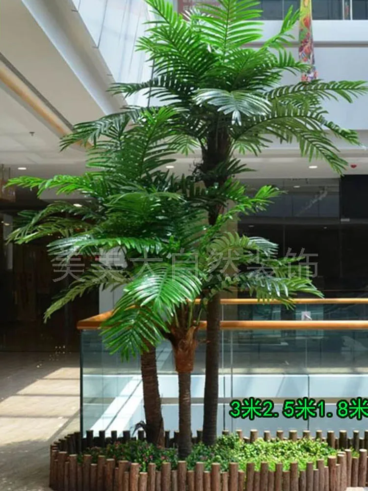 YL Imitation Coconut Tree Indoor and Outdoor Shopping Mall Large Tropical Green Plant Decoration Palm Tree Pot