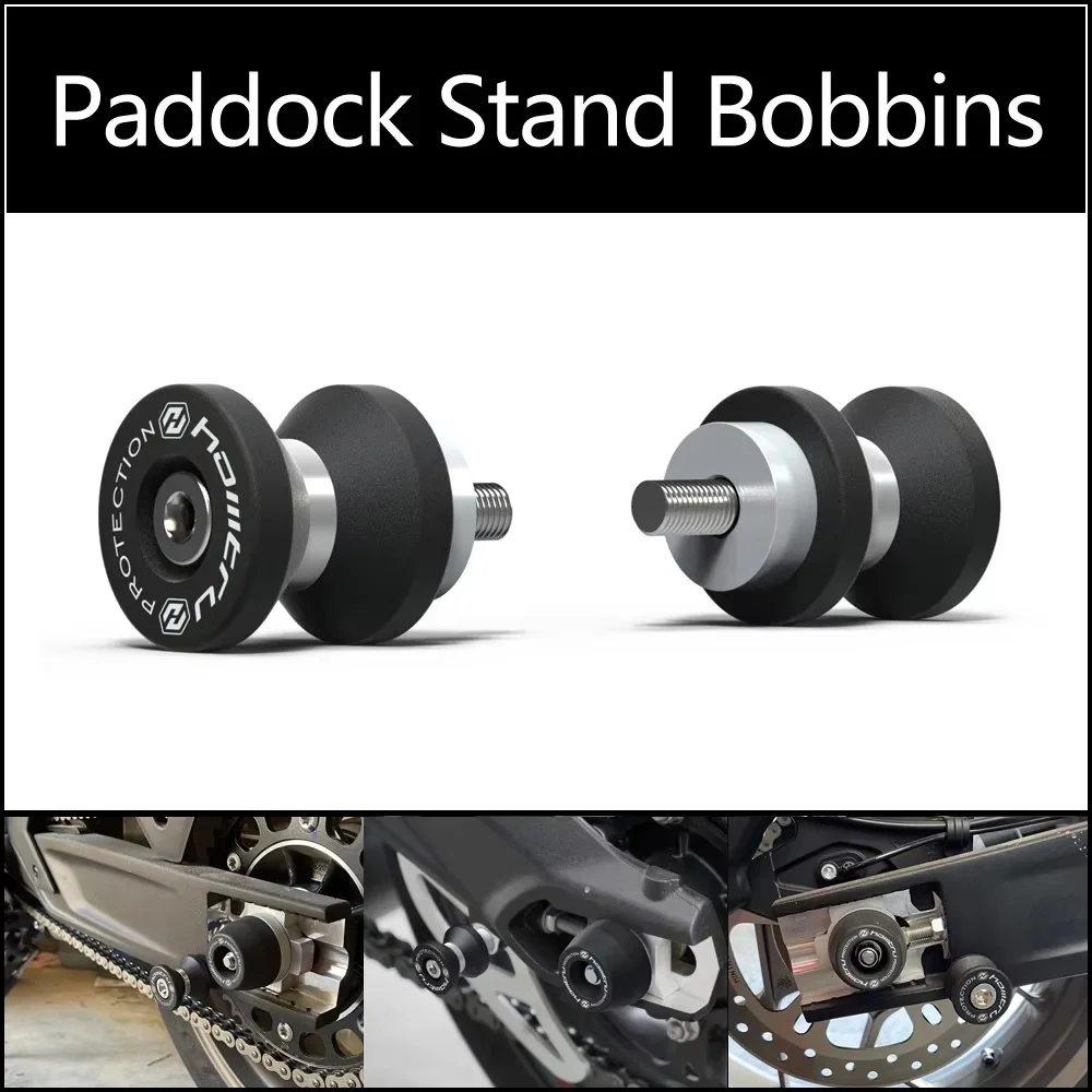 Paddock Stand Bobbins For Honda CBR1000RR SP 2010-2016 Motorcycle Swingarm Spools Rear Stand Screws Diabolos Bobbins Accessories