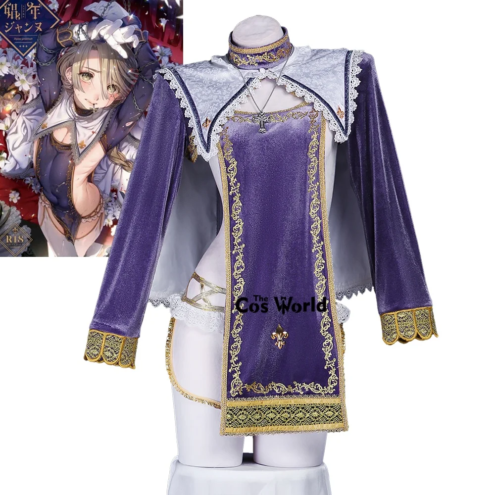 

Shounen Jeanne Choir Sexy Outfits Anime Cosplay Costumes