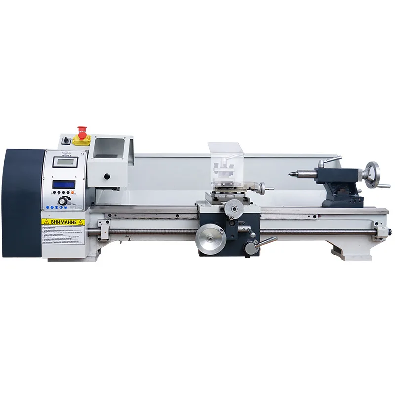 

250 Lathe Multifunctional Miniature Electronic Control Intelligent Lathe Metal Woodworking Small Machine Tool High Precision